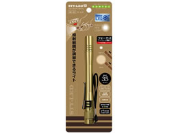 RebN tH[JXyCg S S[h SE-23