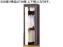 t@~[ECt Jo[tN[[bgnK[ 60 ㉺I 04017