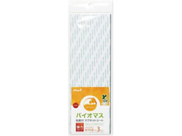 }OGbNX oCI}XSt}OlbgV[g ̓^Cv 