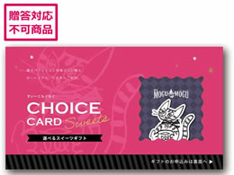 Af[ [Ƃ C{X J[h MG25-041DX