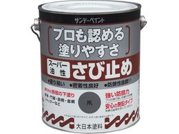 Tf[yCg X[p[ю~ 1.6L Ԃ #257911