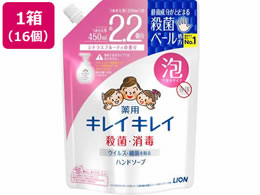 CI LCLCpAnh\[v VgXt[eB l450mL~16P