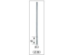 ユニ 焼入平型スコヤー(JIS1級) 200mm ULDY-200 | Forestway【通販 ...