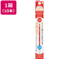 [u TTZNgp NJK-0.5c 0.5mm  10{ RNJK5-R