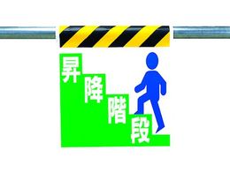 ���j�b�g �����^�b�`��t�W�� ���~�K�i 330-22