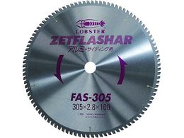 �G�r/�[�b�g�t���b�V���[(�A���~�p)