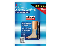 �j�`�o�� �o�g���E�B�� �X�|�[�c�o���e�[�W BWSPB50F