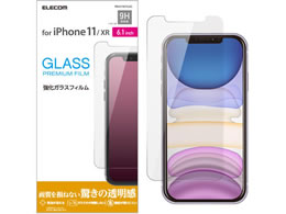 GR iPhone 11pKXtB 0.33mm PM-A19CFLGG