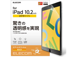 GR iPad 10.2 2019 tB  TB-A19RFLAG