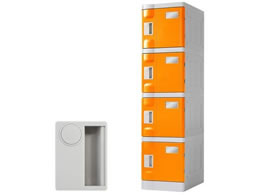 Netforce WECC �v���X�`�b�N���b�J�[ S ���Ȃ� 1��4�i �I�����W