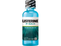 ��p���X�e���� �N�[���~���g 100mL