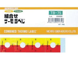 Z gT[xOΉ^ st+t 85x TB-85