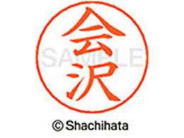 V`n^ l[ypl[ Vo[   X-GPS-0007