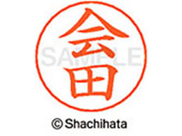 V`n^ l[ypl[ Vo[  c X-GPS-0008