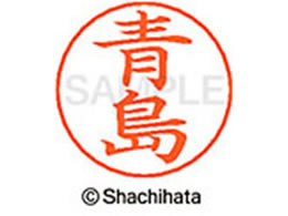 V`n^ l[ypl[ Vo[   X-GPS-0012