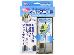 g[h s^b }WbNA~[2 ubN 30733