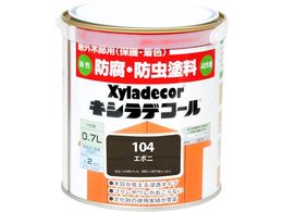 �J���y�n�s�I �L�V���f�R�[�� �G�{�j 0.7L