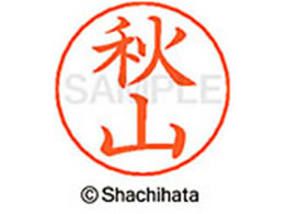 V`n^ l[ypl[ Vo[  HR X-GPS-0054