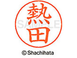 V`n^ l[ypl[ Vo[  Mc X-GPS-0091