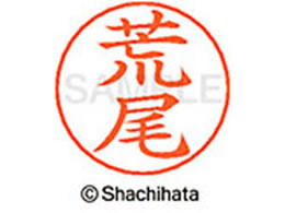 V`n^ l[ypl[ Vo[  r X-GPS-0105