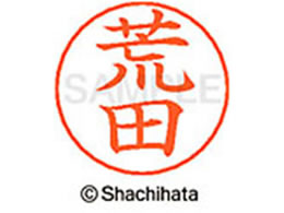 V`n^ l[ypl[ Vo[  rc X-GPS-0108