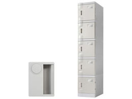 Netforce WECC �v���X�`�b�N���b�J�[ S ���Ȃ� 1��5�i �O���[