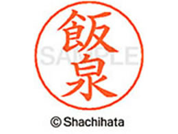 V`n^ l[ypl[ Vo[  ѐ X-GPS-0133