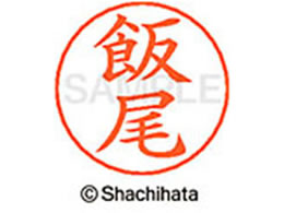 V`n^ l[ypl[ Vo[  є X-GPS-0134