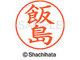 V`n^ l[ypl[ Vo[  ѓ X-GPS-0137