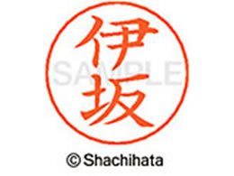 V`n^ l[ypl[ Vo[  ɍ X-GPS-0170