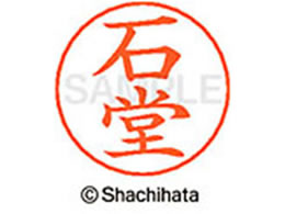 V`n^ l[ypl[ Vo[  Γ X-GPS-0206