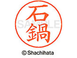 V`n^ l[ypl[ Vo[  Γ X-GPS-0207