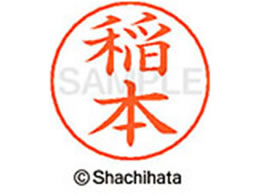 V`n^ l[ypl[ Vo[  { X-GPS-0271