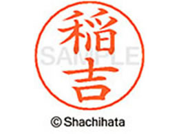 V`n^ l[ypl[ Vo[  g X-GPS-0273