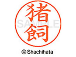 V`n^ l[ypl[ Vo[   X-GPS-0276