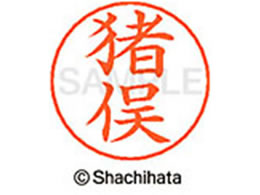 V`n^ l[ypl[ Vo[   X-GPS-0282