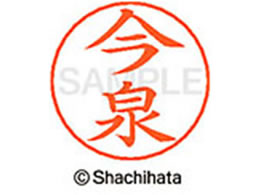 V`n^ l[ypl[ Vo[   X-GPS-0284