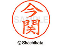 V`n^ l[ypl[ Vo[   X-GPS-0290