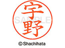 V`n^ l[ypl[ Vo[  F X-GPS-0345