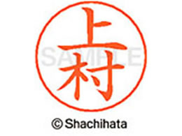 V`n^ l[ypl[ Vo[  㑺 X-GPS-0368