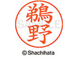 V`n^ l[ypl[ Vo[  L X-GPS-0372