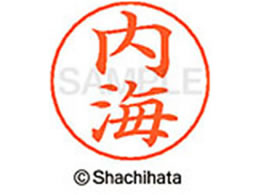 V`n^ l[ypl[ Vo[  C X-GPS-0392