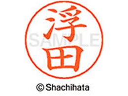 �V���`�n�^ �l�[���y���p�l�[�� �V���o�[ ���� ���c X-GPS-0411