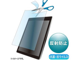 TTvC 12.5C`Ήt[Jbg RہERECX˖h~tB