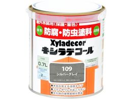 �J���y�n�s�I �L�V���f�R�[�� �V���o�O���C 0.7L