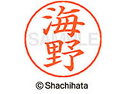 �V���`�n�^ �l�[���y���p�l�[�� �V���o�[ ���� �C�� X-GPS-0414