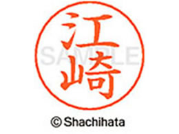 V`n^ l[ypl[ Vo[  ] X-GPS-0421