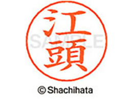 V`n^ l[ypl[ Vo[  ] X-GPS-0426