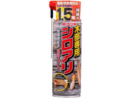 CJ VN VA ؕp GA][ 480mL