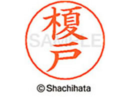 V`n^ l[ypl[ Vo[  | X-GPS-0441